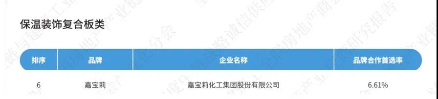 微信囄_20211228170111.jpg