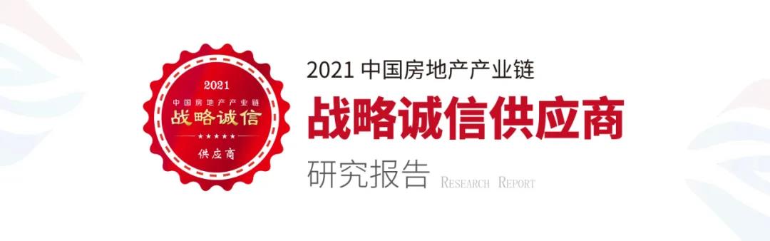 微信囄_20211228165846.jpg