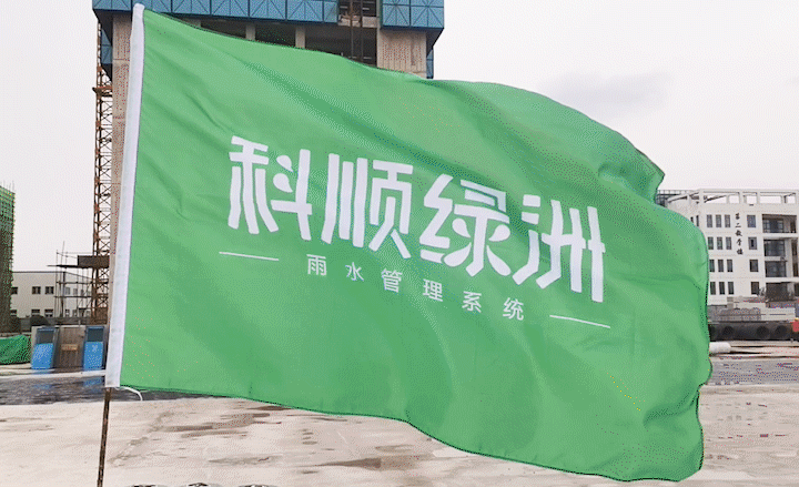 寰俊鍥剧墖_20211229101218.gif