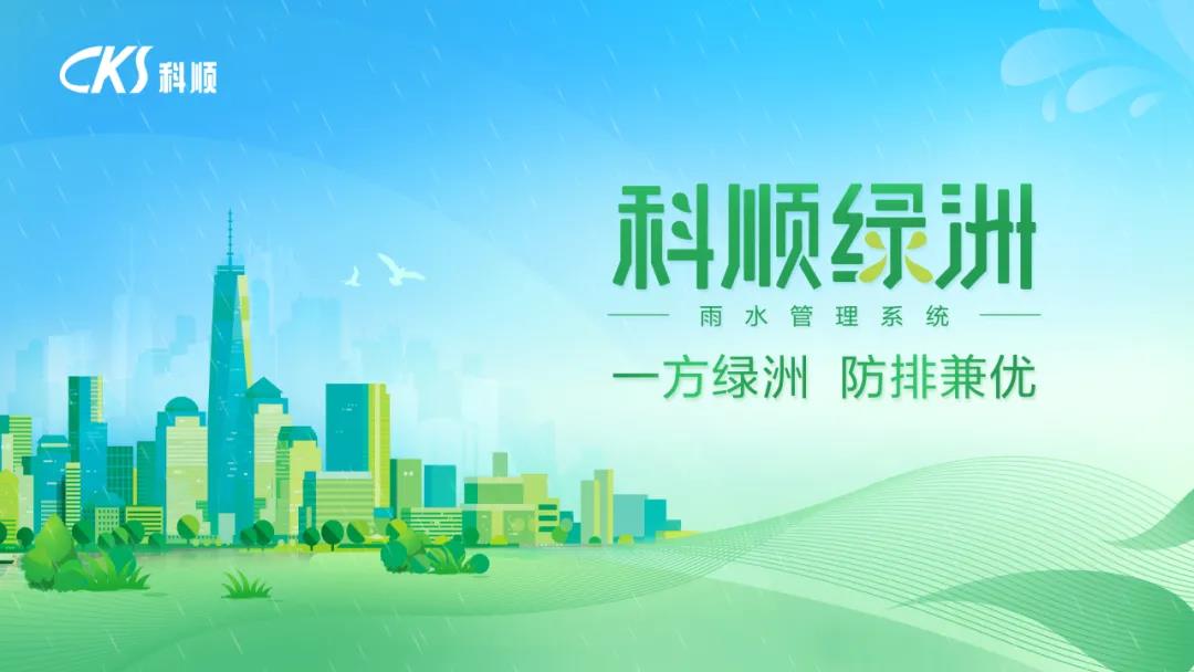 寰俊鍥剧墖_20211229101222.jpg