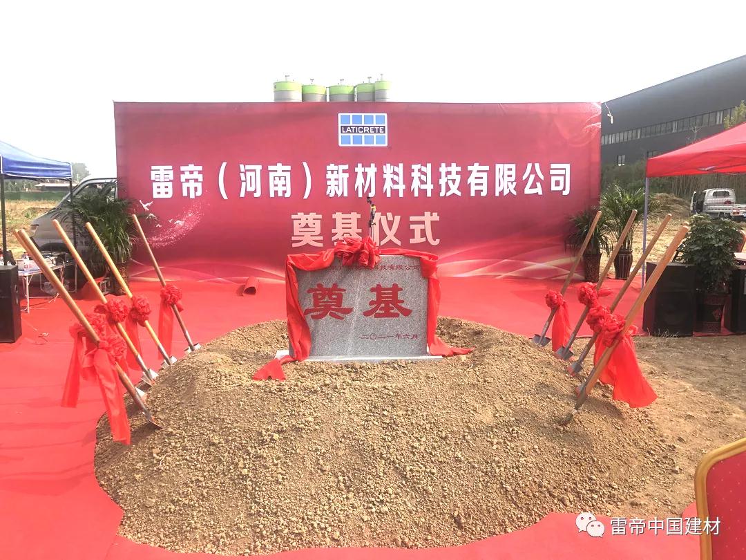 微信图片_20211229105859.jpg