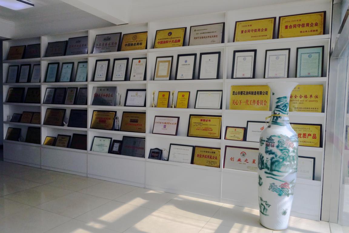 图片5.jpg