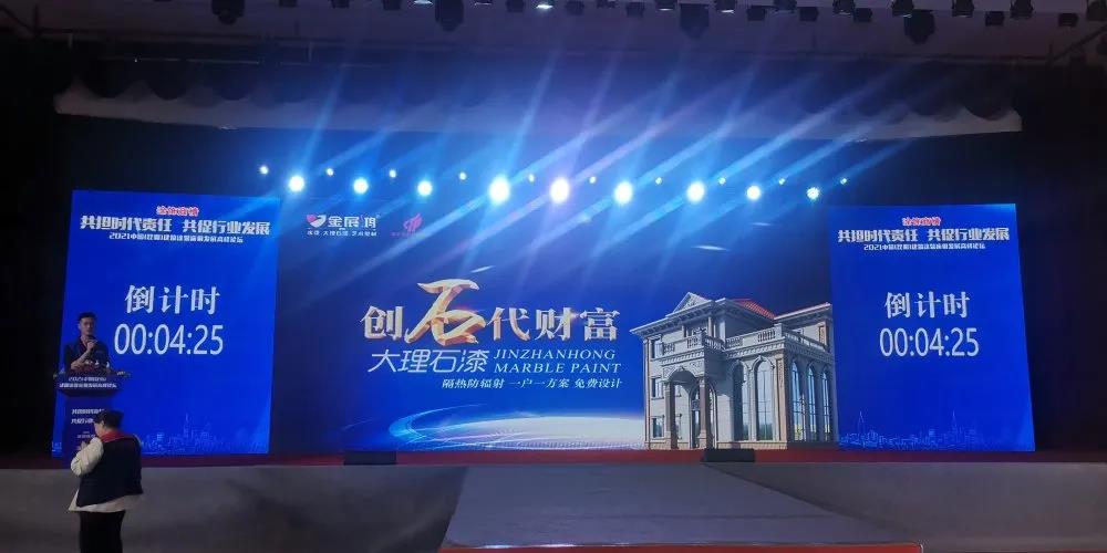 寰俊鍥剧墖_20211230181854.jpg
