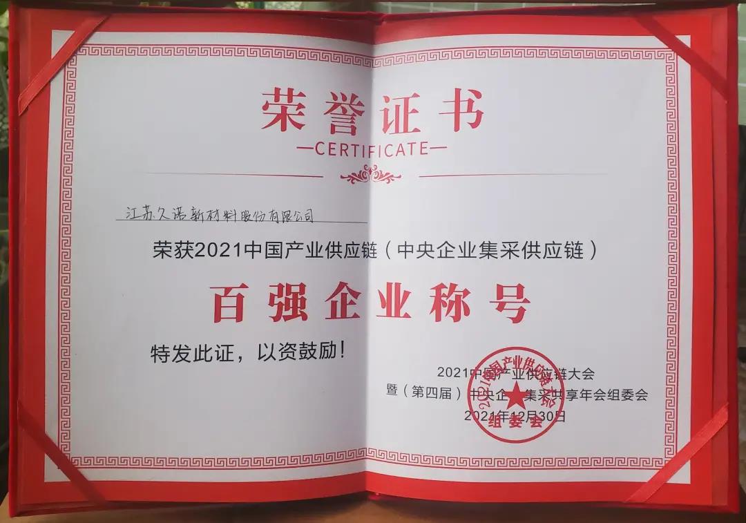 涔呰2.jpg