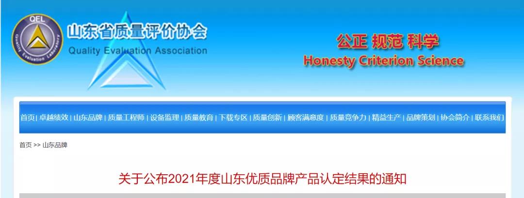 寰俊鍥剧墖_20220105101531.jpg