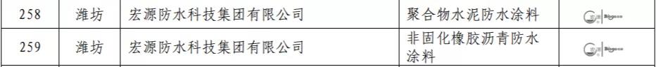 寰俊鍥剧墖_20220105101541.jpg