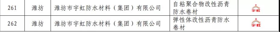 寰俊鍥剧墖_20220105101545.jpg