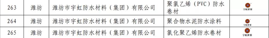 寰俊鍥剧墖_20220105101551.jpg
