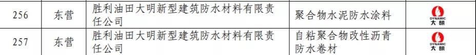 寰俊鍥剧墖_20220105101556.jpg