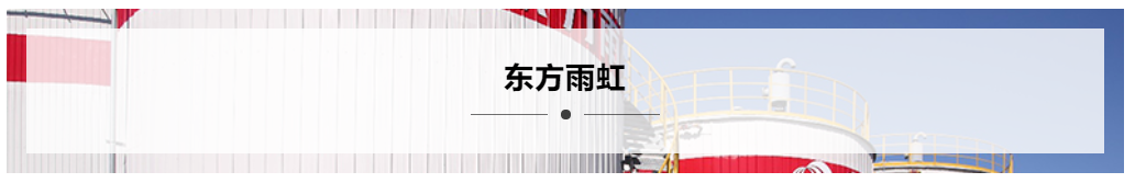 寰俊鎴🍹浘_20220105104143.png