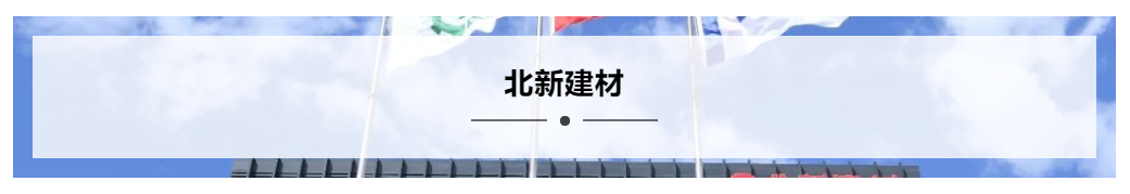 寰俊鎴🍹浘_20220105104155.png