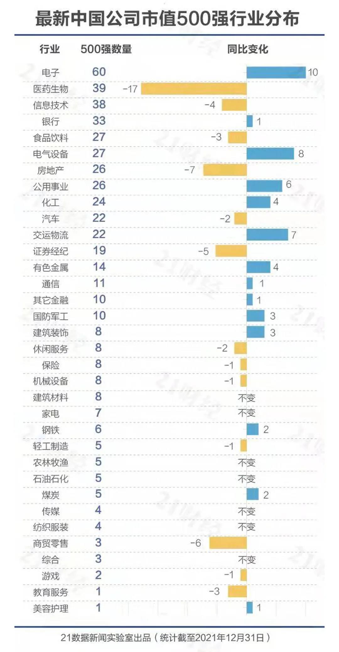 北新1.jpg