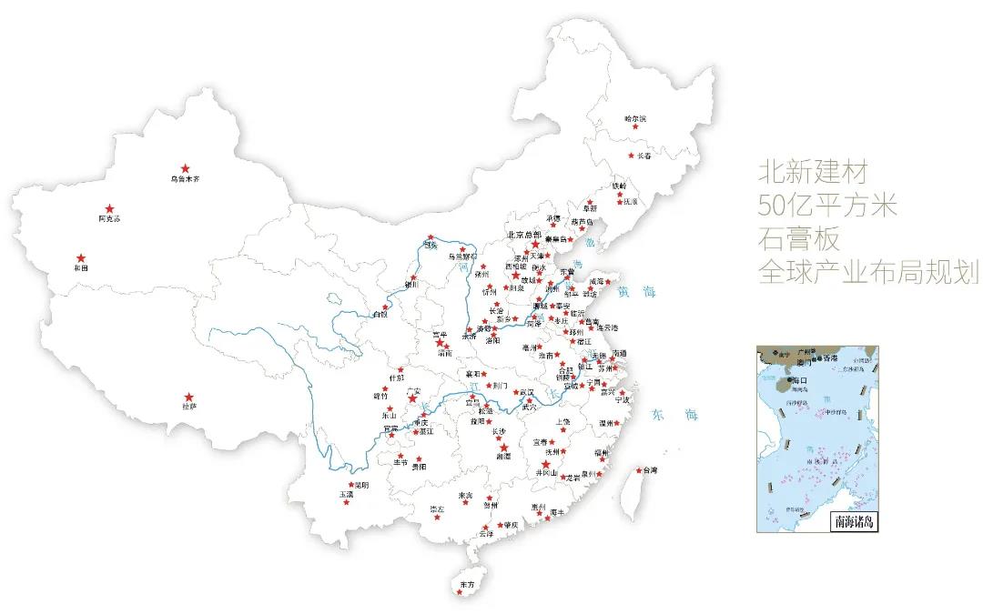 鍖楁柊4.jpg