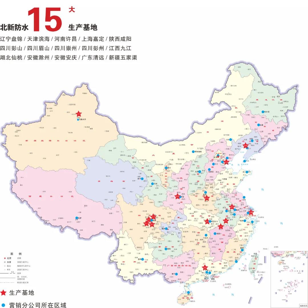鍖楁柊6.jpg