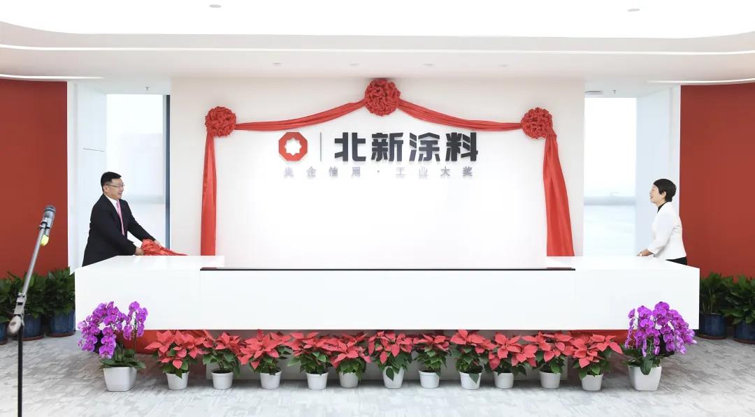 鍖楁柊7.jpg