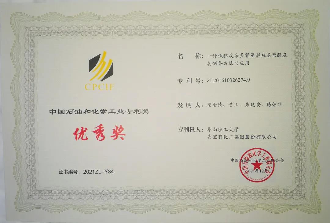 微信囄_20220106092346.jpg