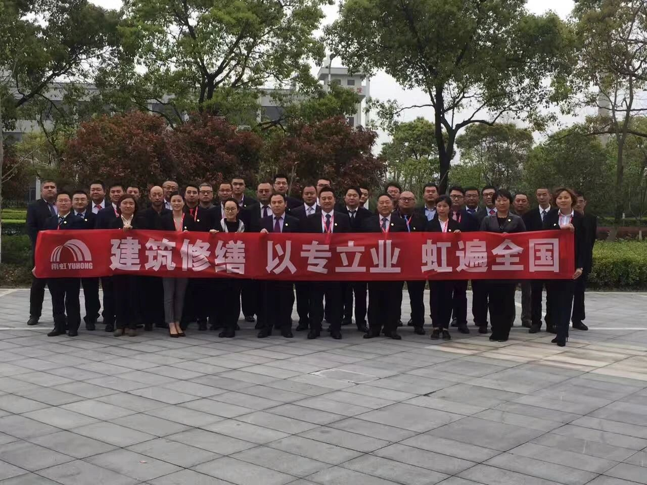 图片 2.png