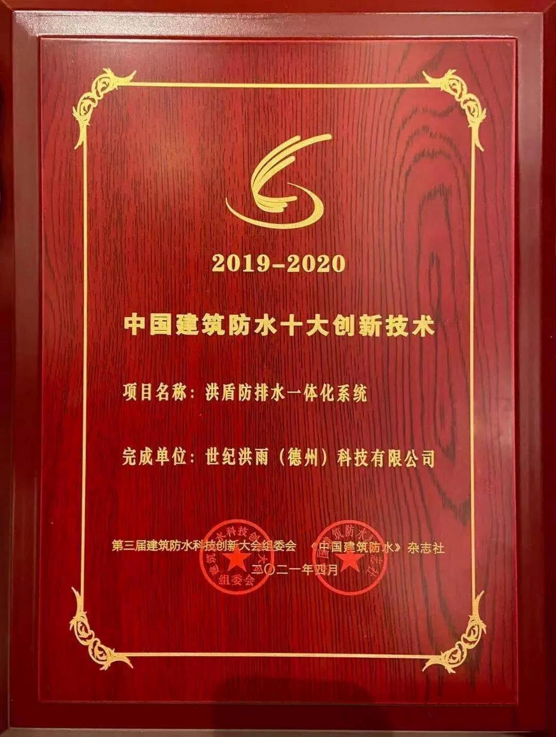 寰俊鍥剧墖_20220107170559.jpg