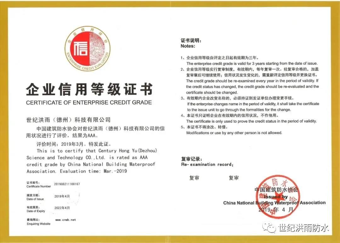 寰俊鍥剧墖_20220107173555.jpg