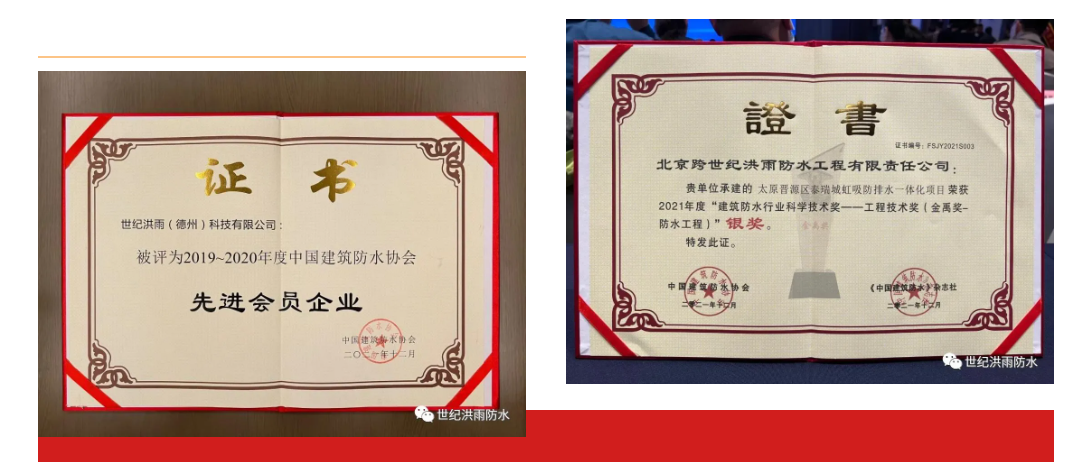 寰俊鎴🍹浘_20220107173622.png