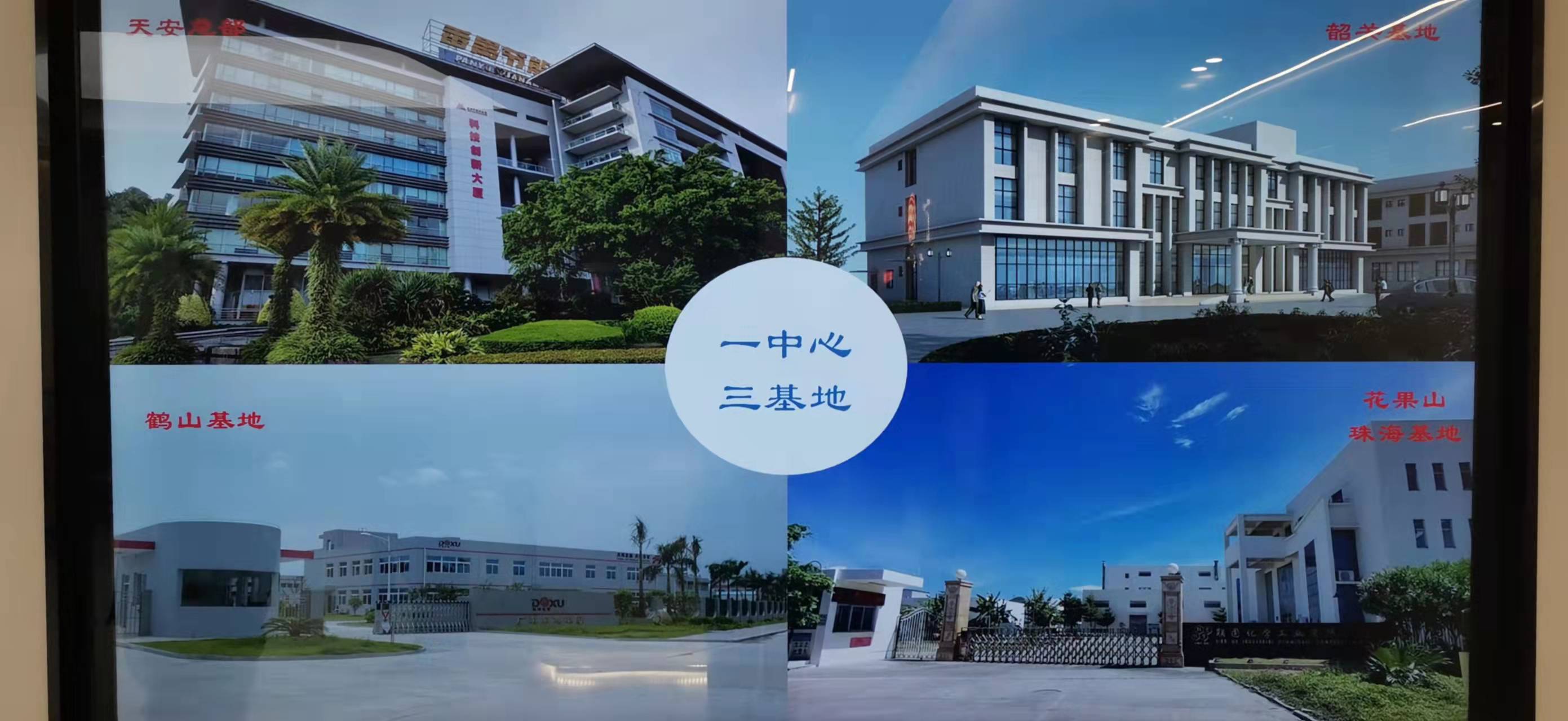 寰俊鍥剧墖_20220108183309.jpg