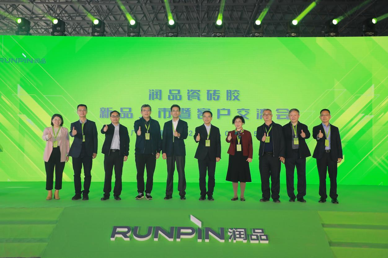 鍥剧墖1.png
