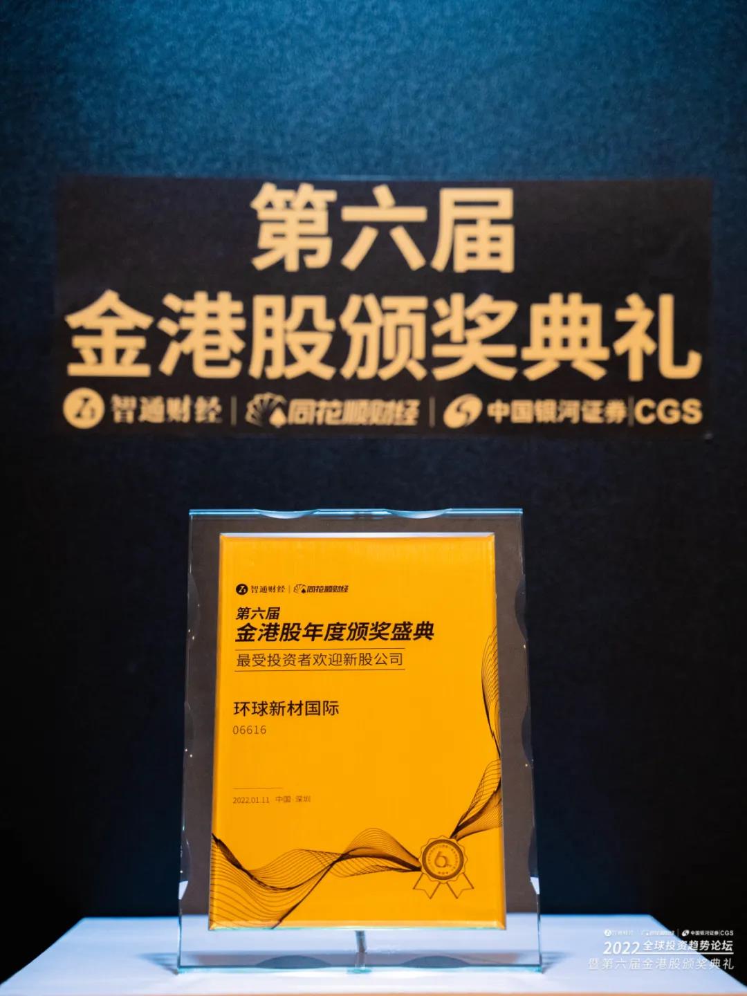 寰俊鍥剧墖_20220111152441.jpg