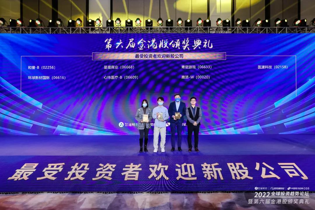 寰俊鍥剧墖_20220111152916.jpg