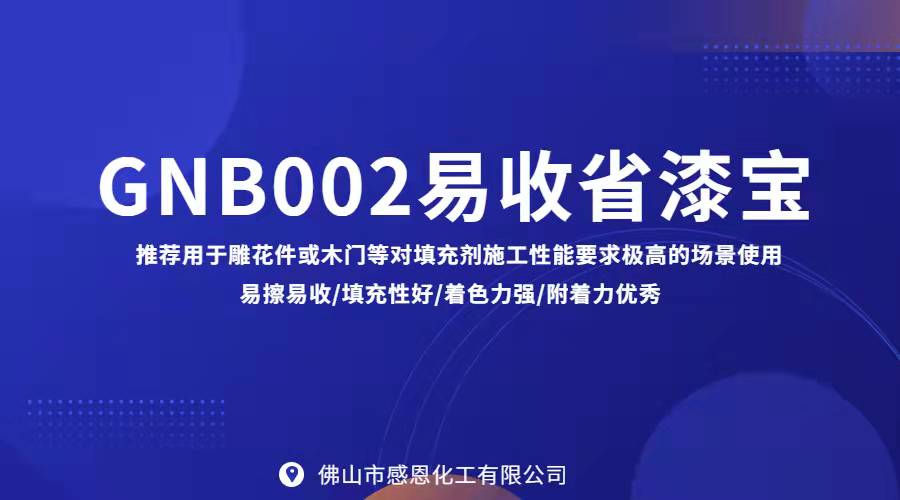 寰俊鍥剧墖_20220114112351.jpg