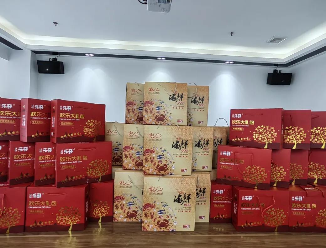 寰俊鍥剧墖_20220120134803.jpg