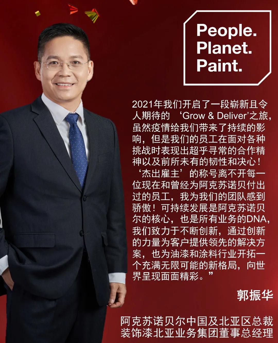 寰俊鍥劇墖_20220121084710.jpg