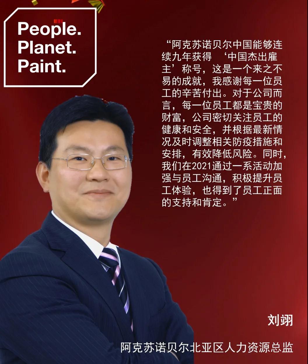 寰俊鍥劇墖_20220121084719.jpg