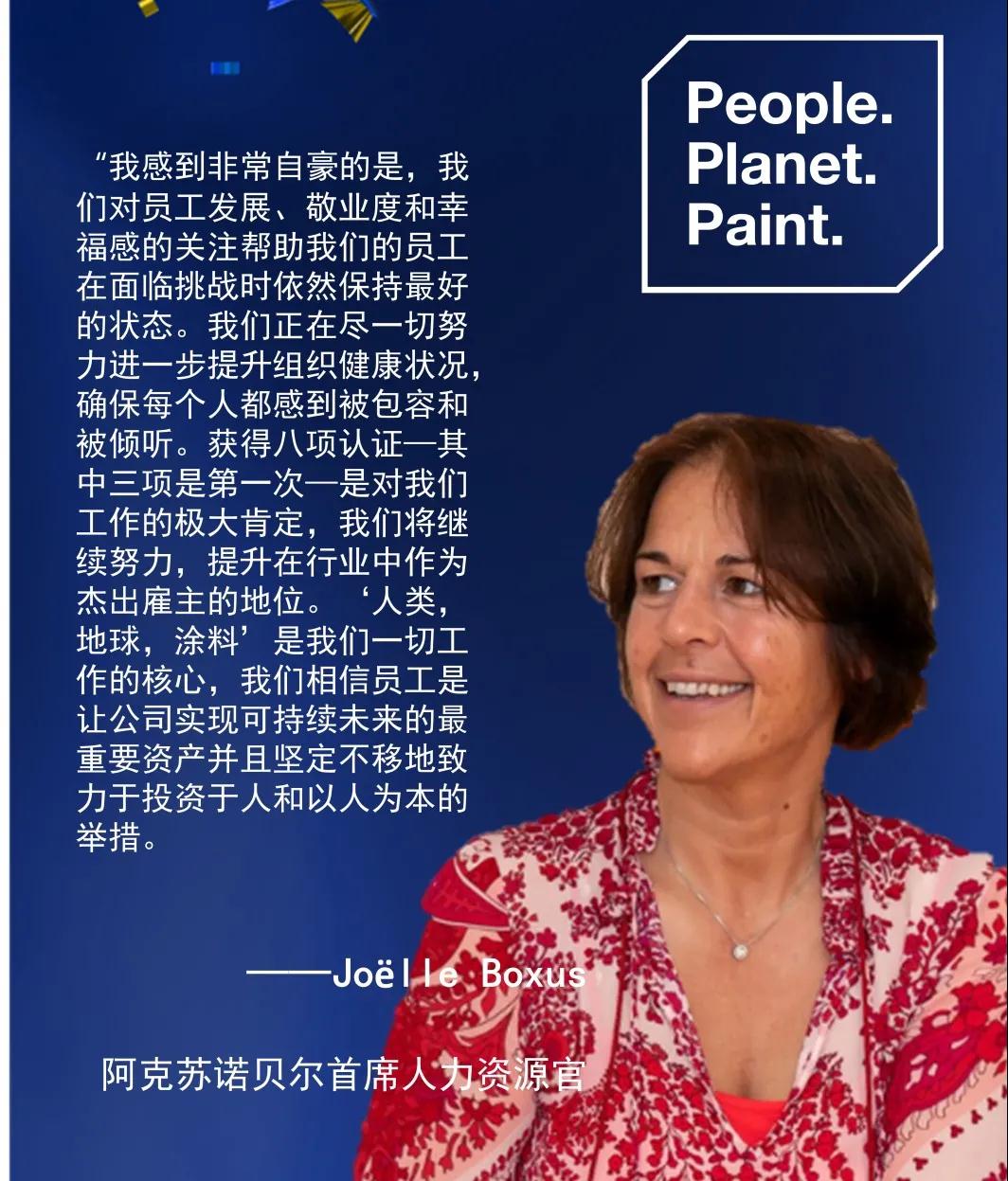 寰俊鍥劇墖_20220121084725.jpg