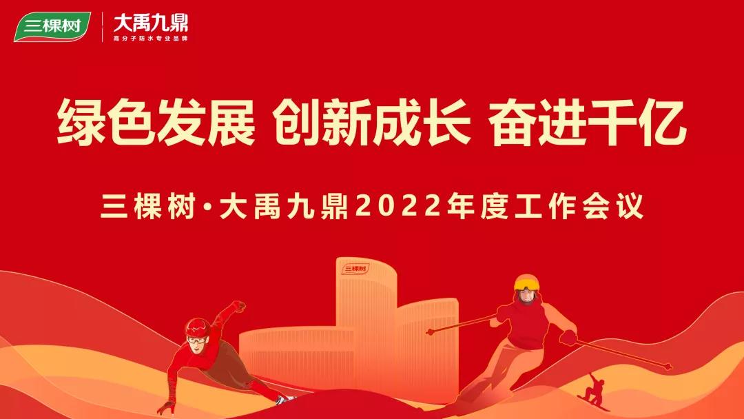 寰俊鍥剧墖_20220122101102.jpg