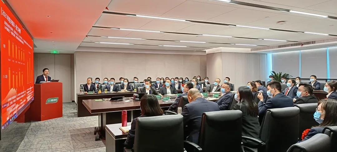 寰俊鍥剧墖_20220122101109.jpg