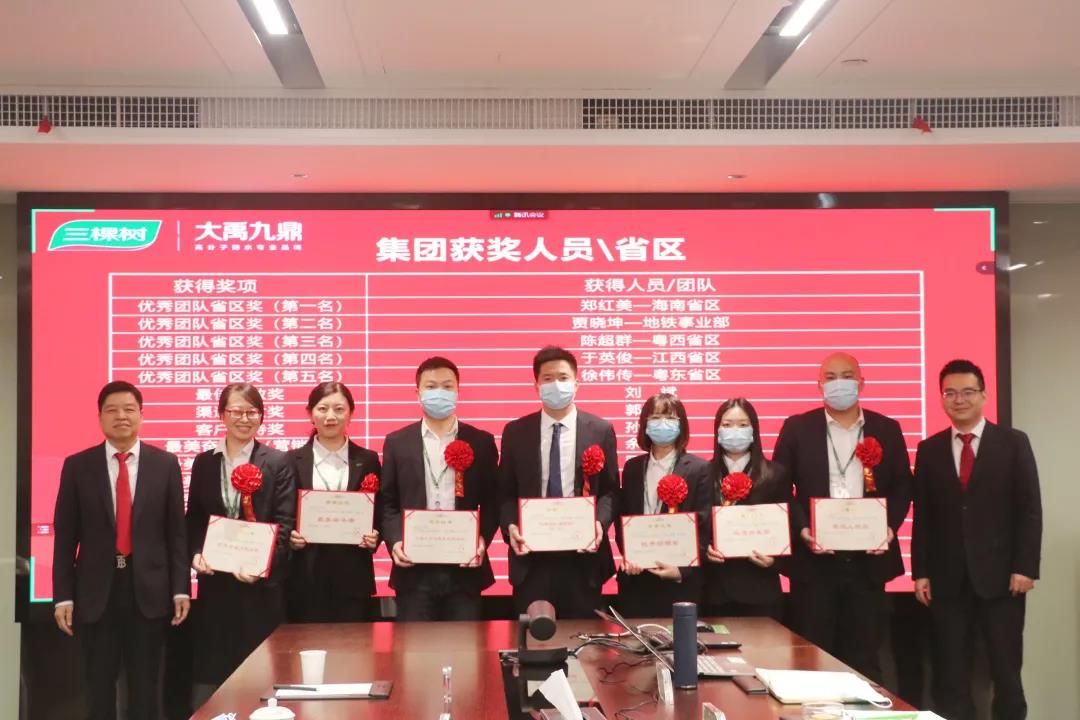 寰俊鍥剧墖_20220122101153.jpg