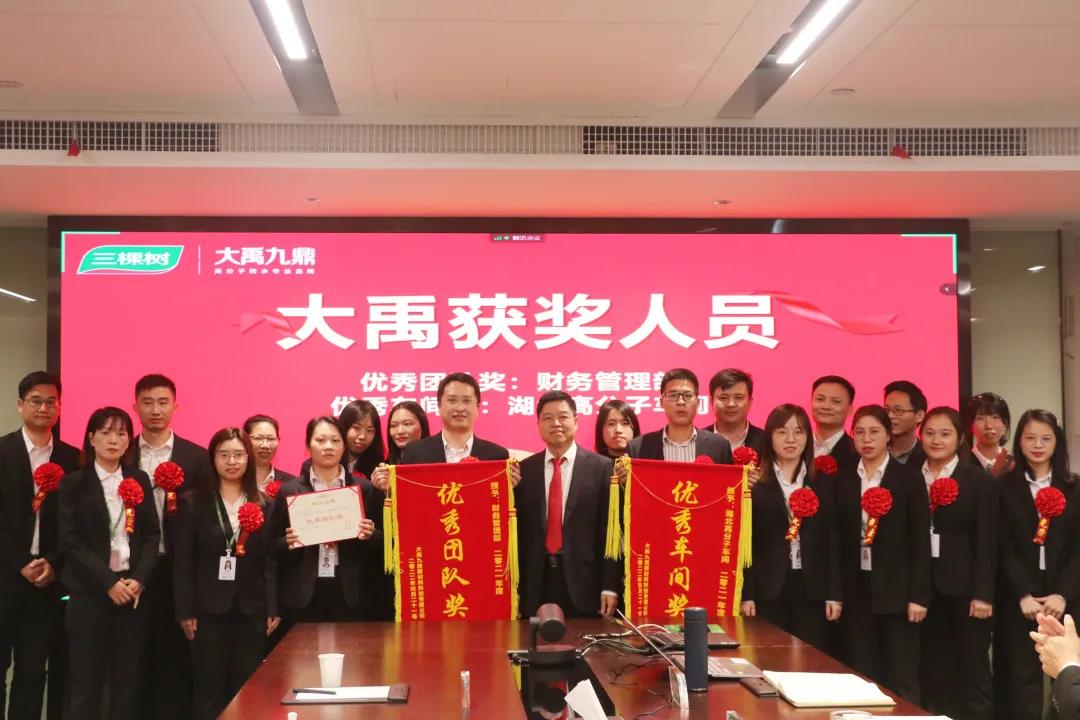 寰俊鍥剧墖_20220122101156.jpg