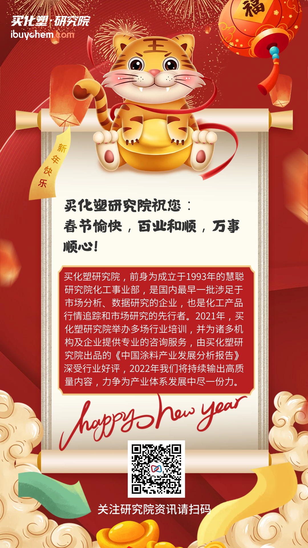 DY03G723W5724784_v6.png