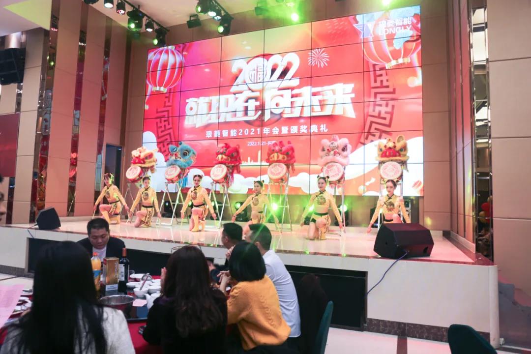 寰俊鍥剧墖_20220123141517.jpg