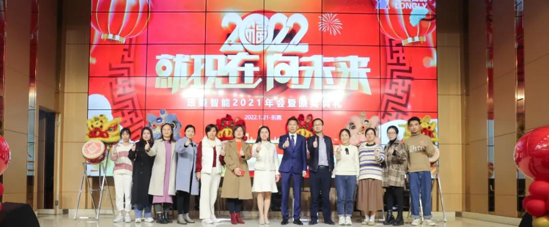 寰俊鍥剧墖_20220123141535.jpg
