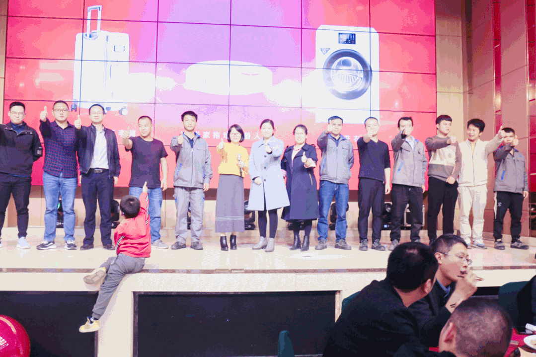 寰俊鍥剧墖_20220123141617.gif