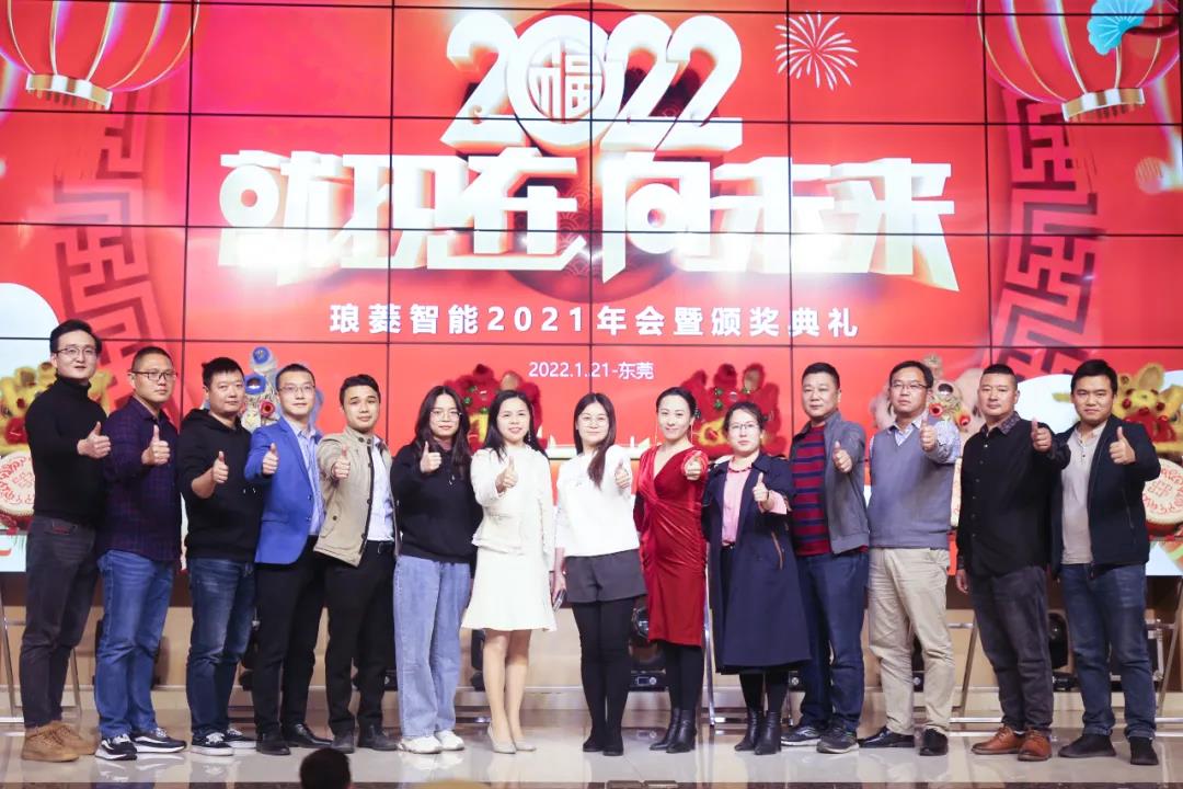 寰俊鍥剧墖_20220123141635.jpg