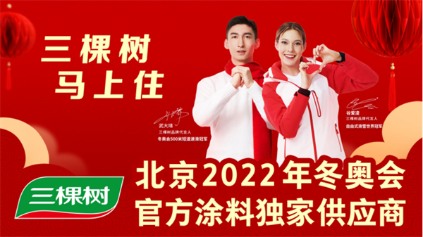 寰俊鍥剧墖_20220208104755.png