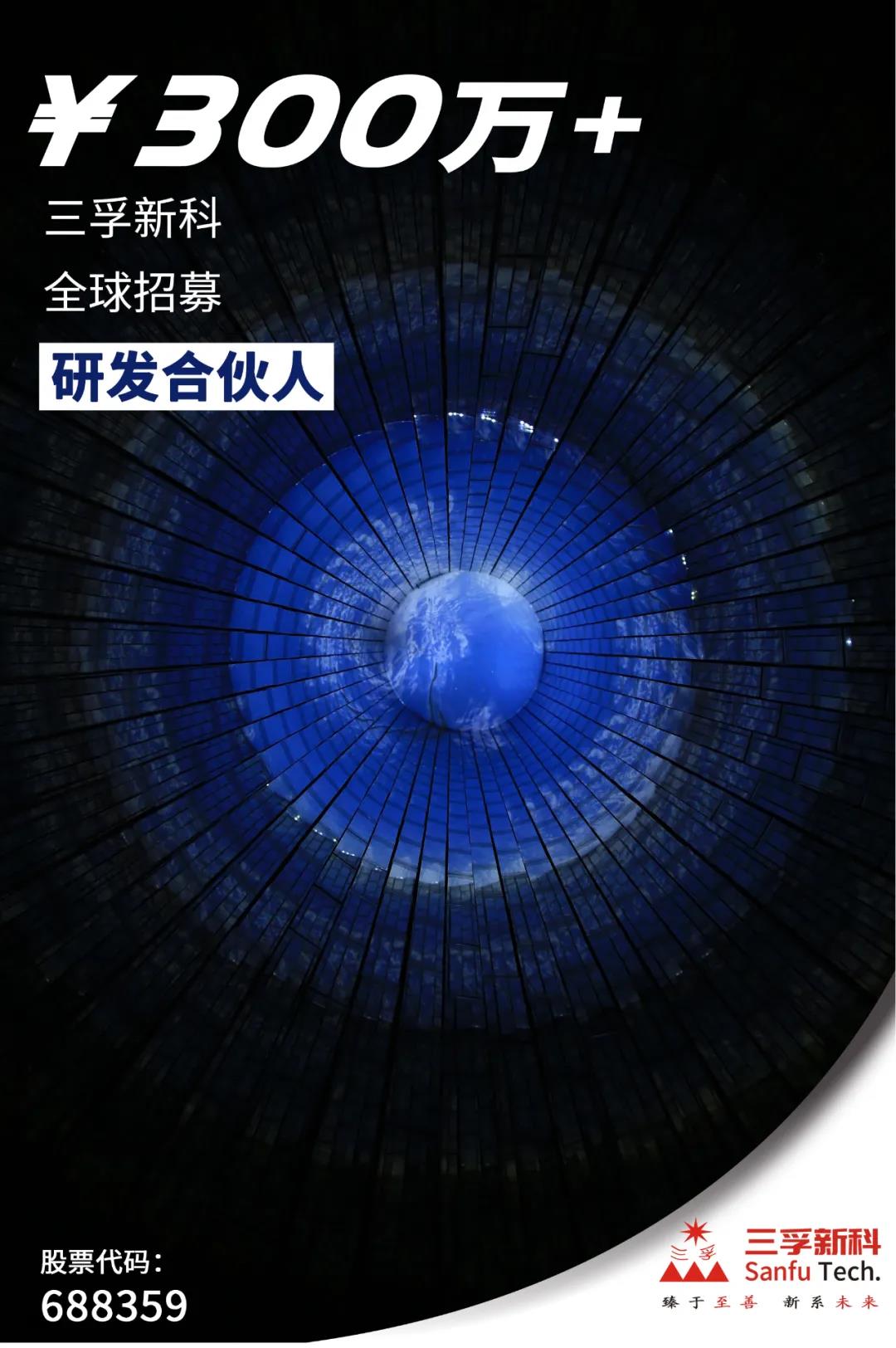 寰俊鍥剧墖_20220214091516.jpg