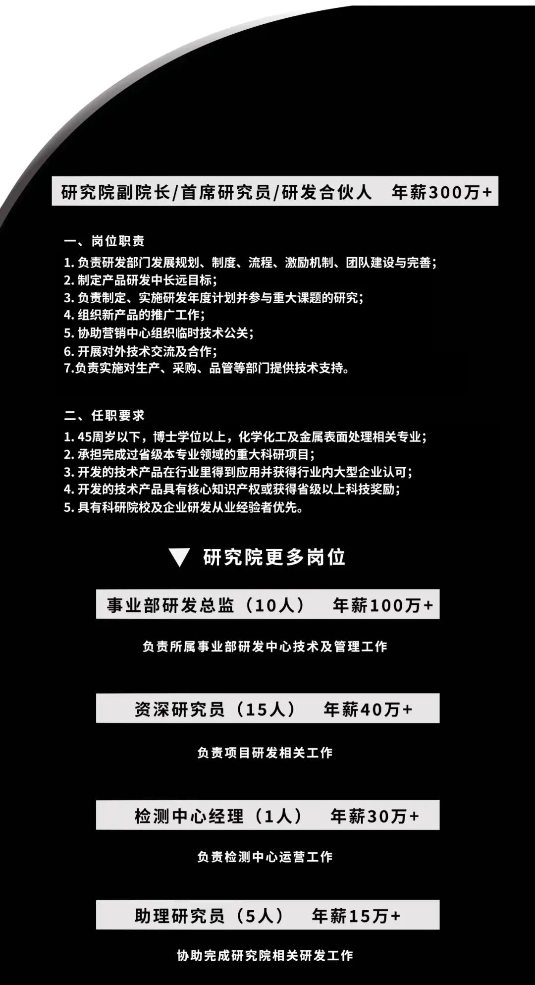 寰俊鍥剧墖_20220214091520.jpg