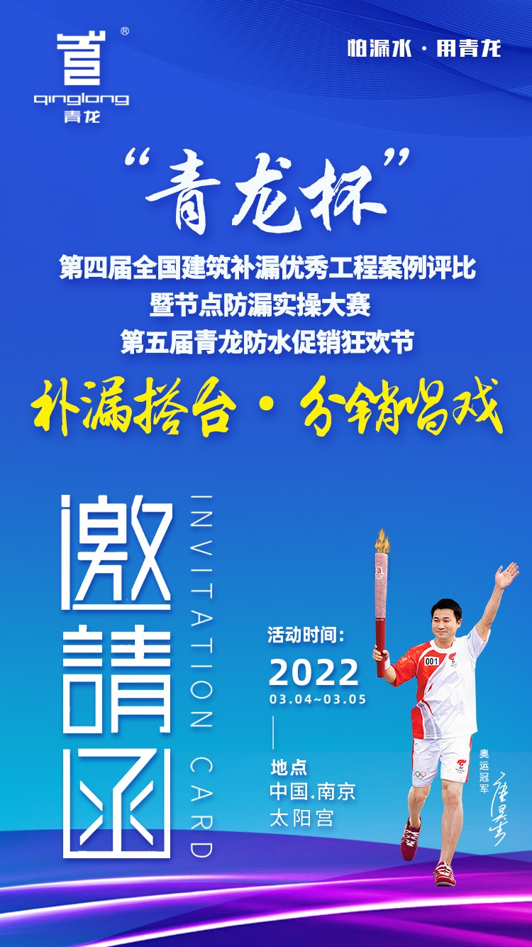 鍥剧墖3.png
