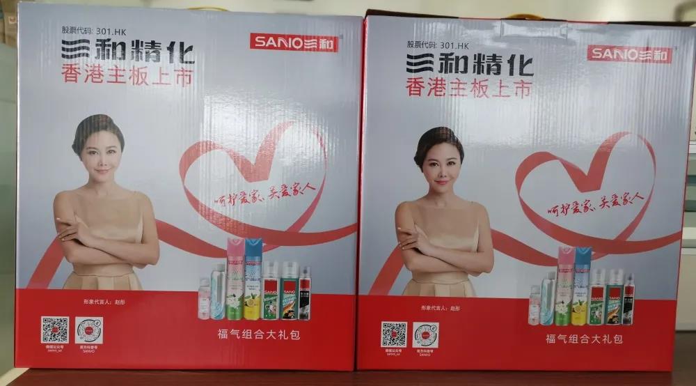 寰俊鍥剧墖_20220214111605.jpg