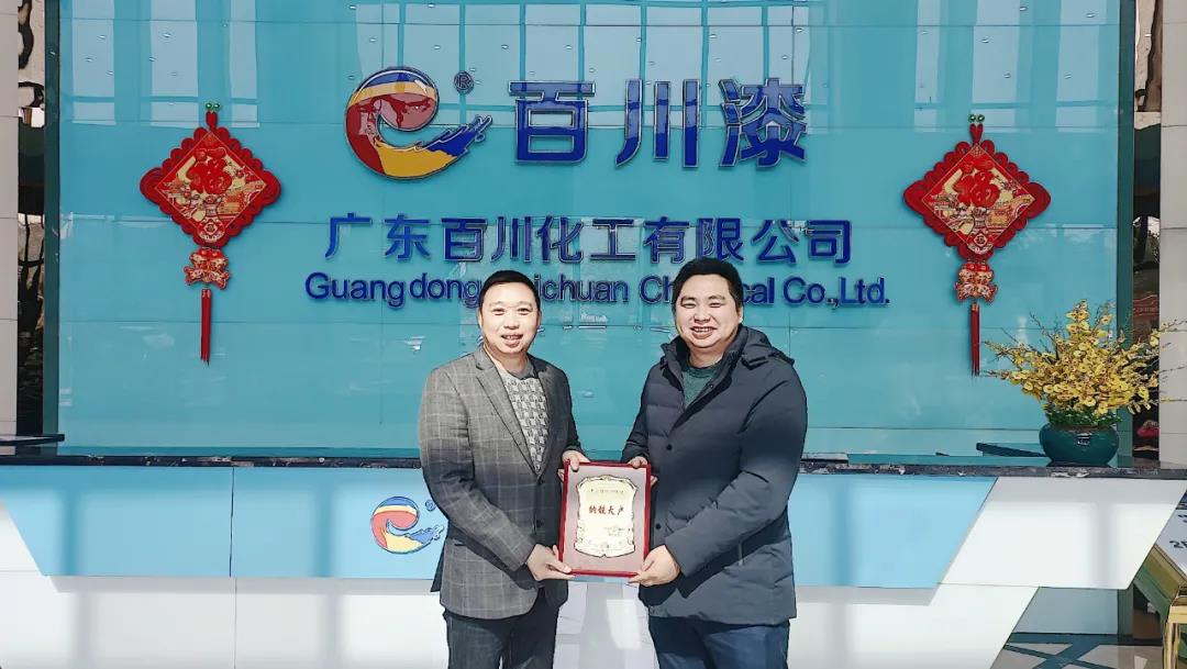 寰俊鍥剧墖_20220214174346.jpg