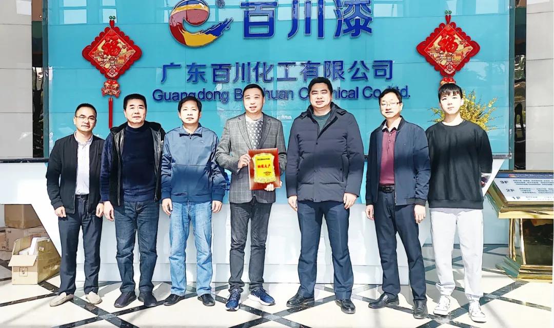寰俊鍥剧墖_20220214174351.jpg