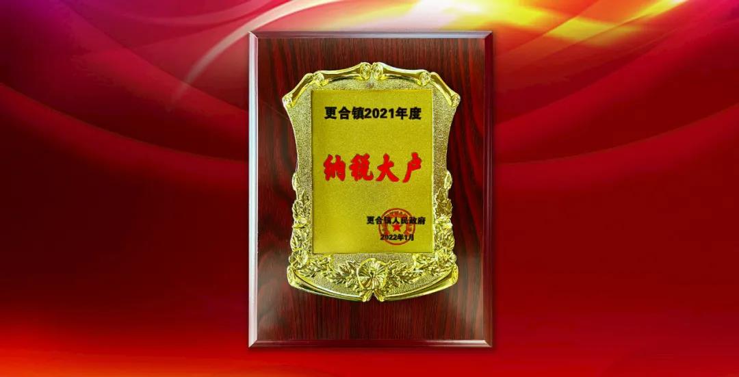 寰俊鍥剧墖_20220214174354.jpg